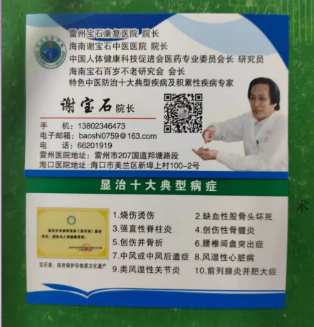 1068-e452dcfcb734f8a18fb99fe0f33f4e1b