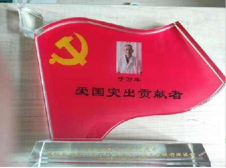64d596d19426b