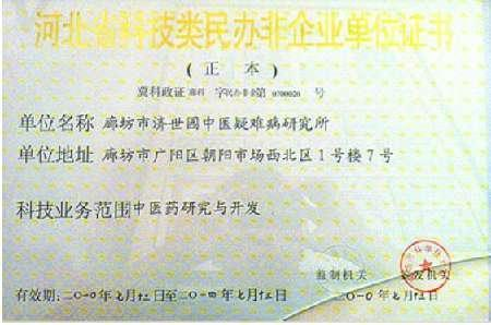 64d596d207bdc