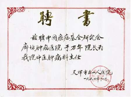 64d596d42df96