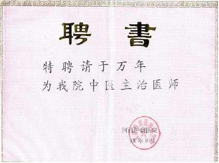 64d596d49ea0d