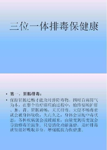 64d596d7741df