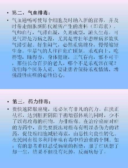 64d596d824dc7