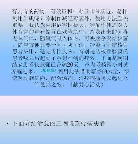 64d596d9046aa